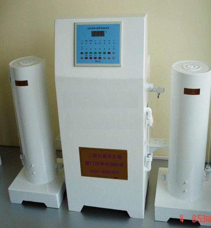 二氧化氯發(fā)生器