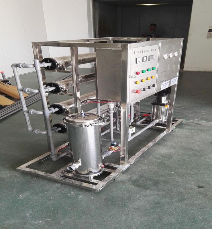純水設(shè)備
